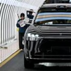 Chinese carmaker patents voice-controlled 'in-vehicle toilet'