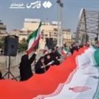 Watch: Iranians form human chains at bridges and power plants