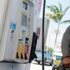 Oil prices ease on hopes of new US-Iran peace talks