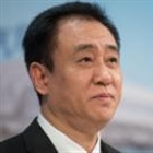 Founder of China's Evergrande pleads guilty to fraud